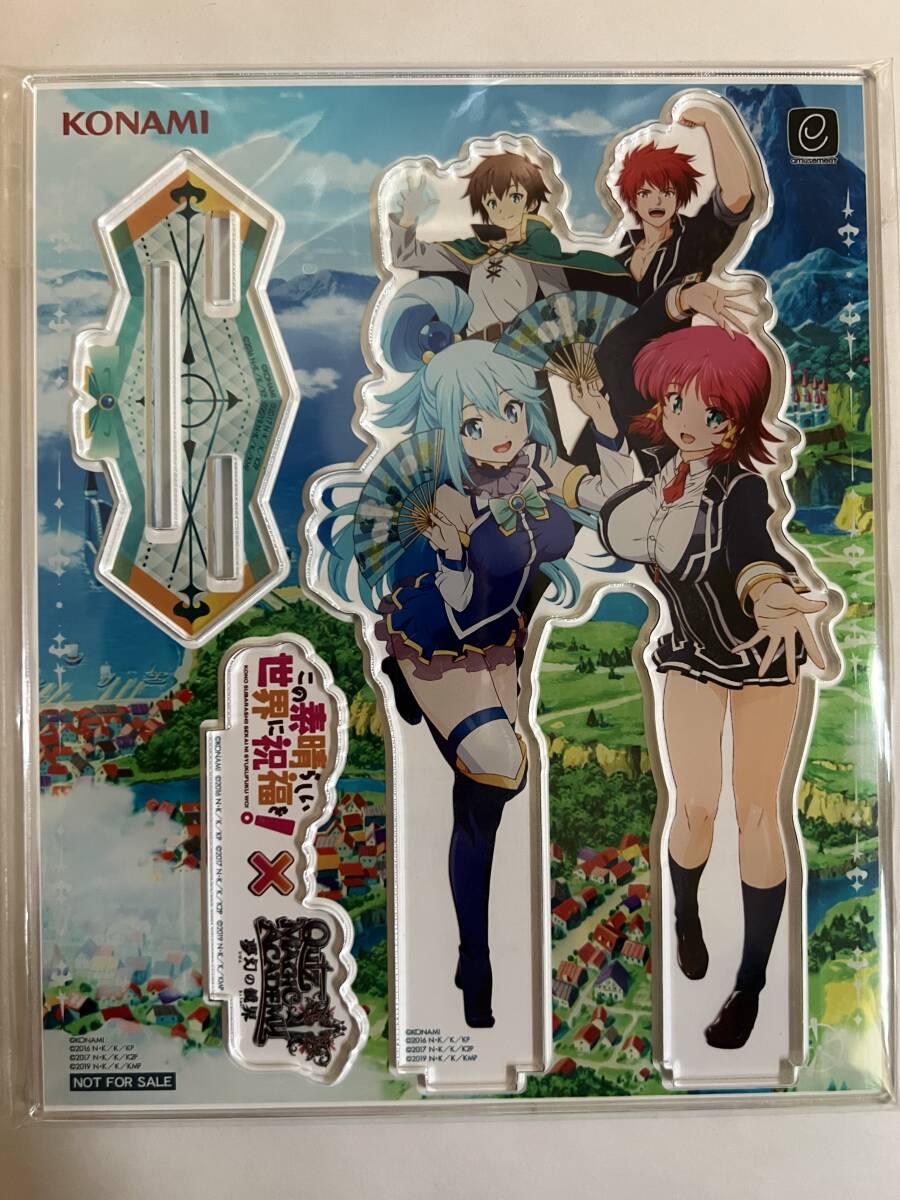 コナミ リフレクビート REFLEC BEAT 限定e-amusement PASS Fanta