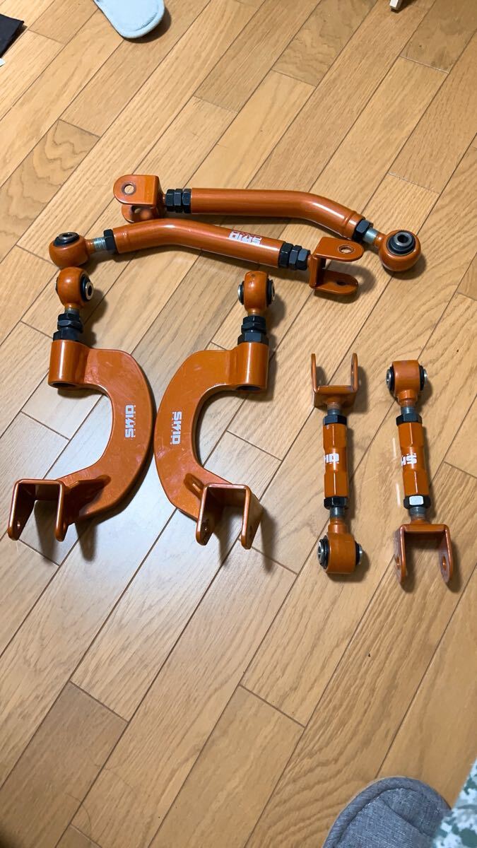 JZX110 SXE10 アッパーアーム フロントマーク2 ヴェロッサ スキッド