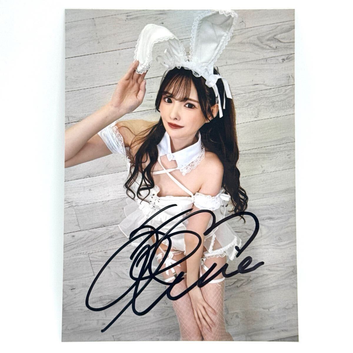 ◇橋本ありな (新ありな) 直筆サイン入りチェキ セクシー女優B av女優