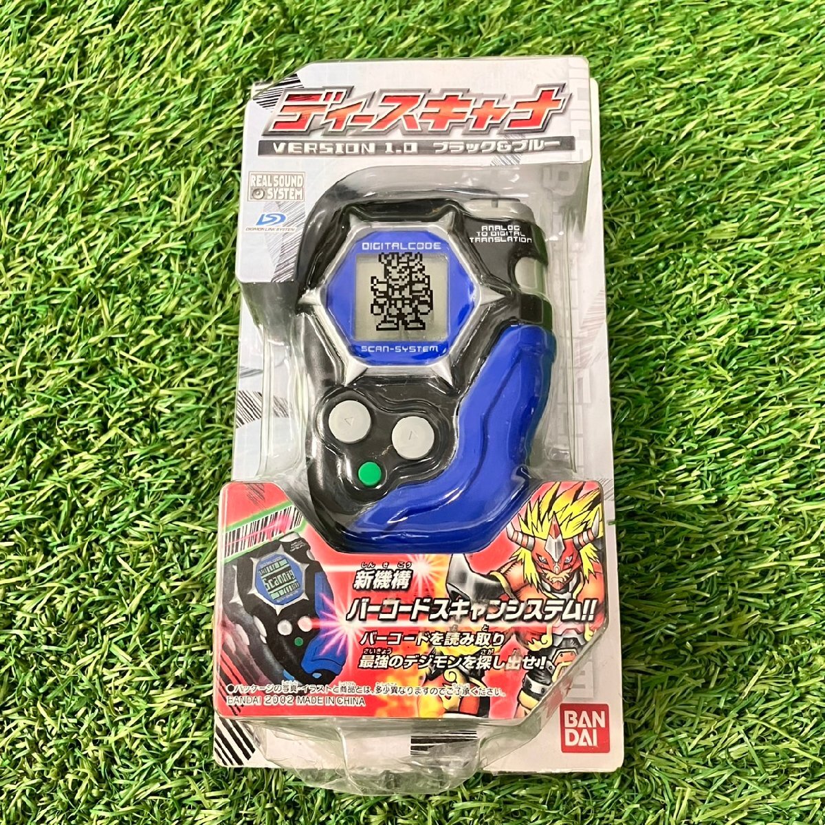 デジモンフロンティア◇ディースキャナ◇ブラック&グレー◇version2.0