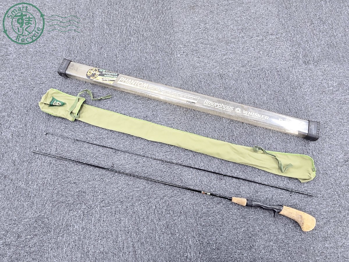 中古】▽良品 ダイワ アモルファスウィスカー ファントム AWB