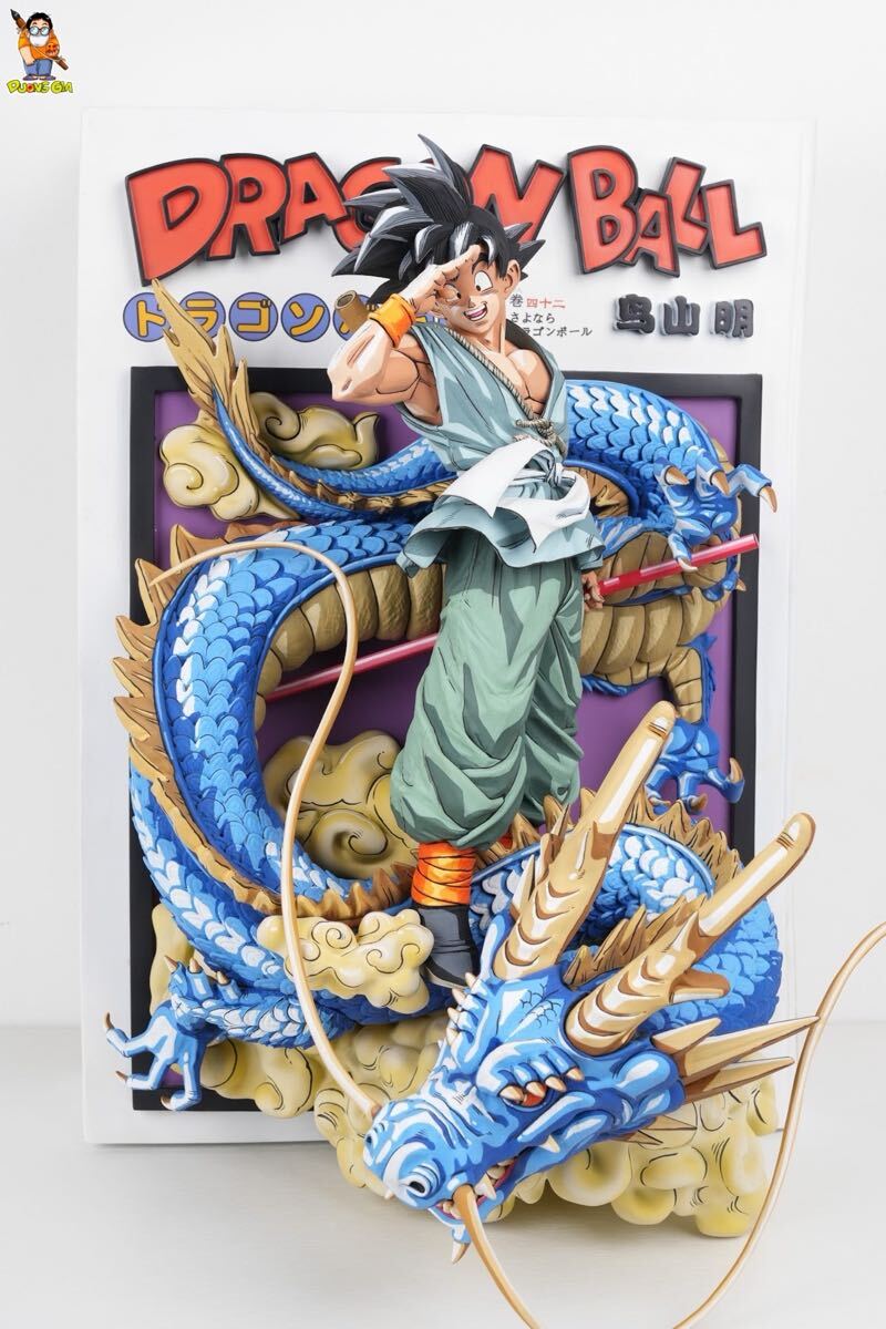 ドラゴンボール　ベジータ　ブルマ　結婚　ガレージキット　フィギュア ベジータ＆ブルマ 結婚 ドラゴンボール フィギュア ガレージ