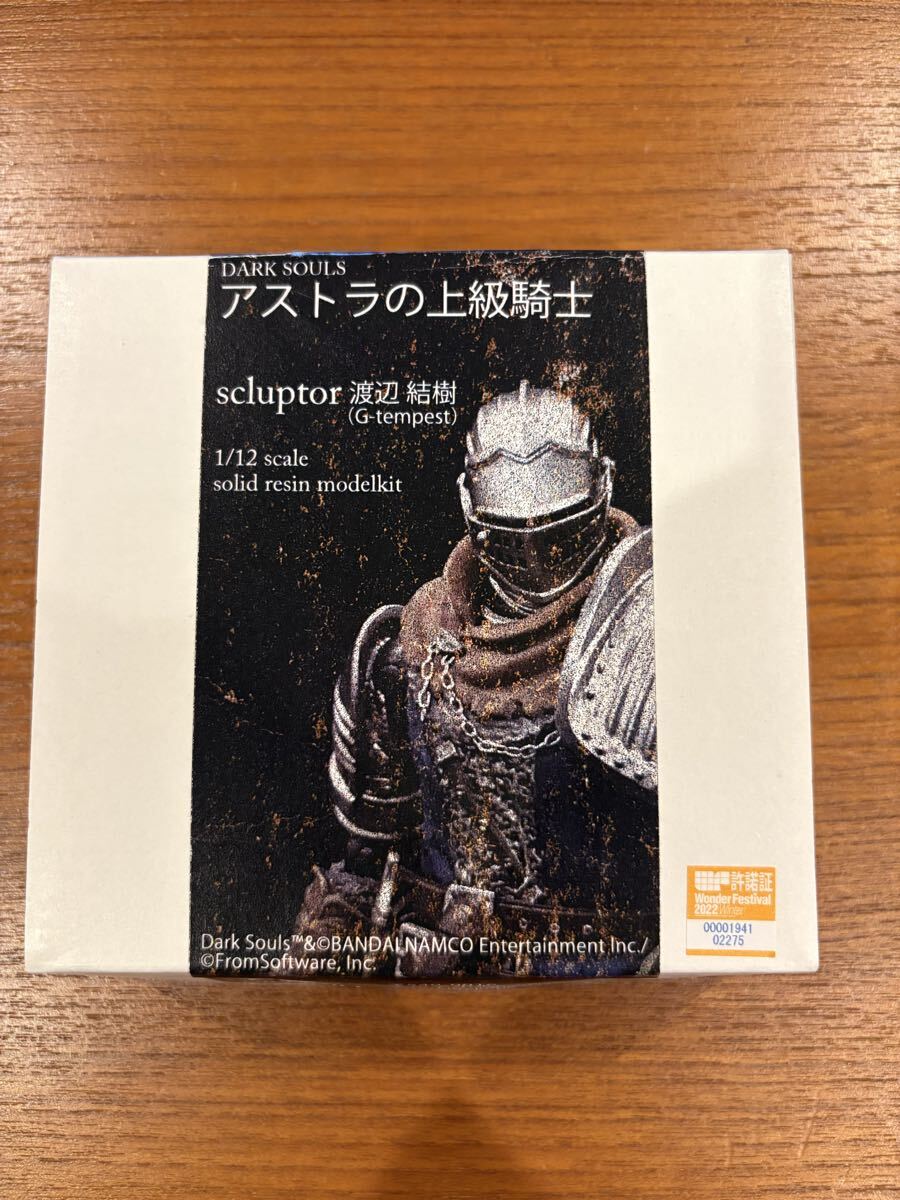 ワンフェス ガスコイン神父 ブラッドボーン gillgill IKEGAMI ワンフェス ガスコイン神父 ブラッドボーン gillgill IKEGAMI