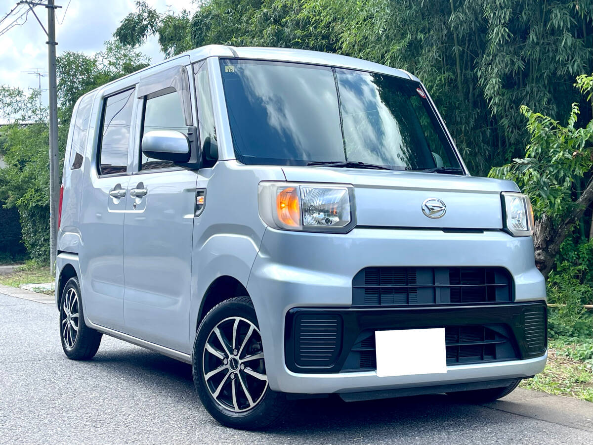 ▲限定１名様▲貴重▲浅田舞▲切り抜きクリアブック2冊 △限定1名様△貴重△浅田舞△切り抜きクリアブック2冊セット△