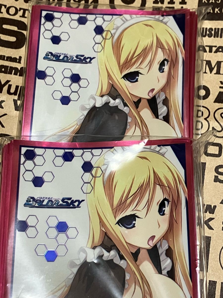 新品】[カードスリーブ]ネクストン ハピメア スリーブセット [C94] の