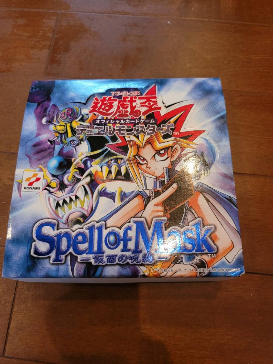 新品】アジア版☆ 青眼の精霊龍 ☆ レリーフ ・アルティメットレア
