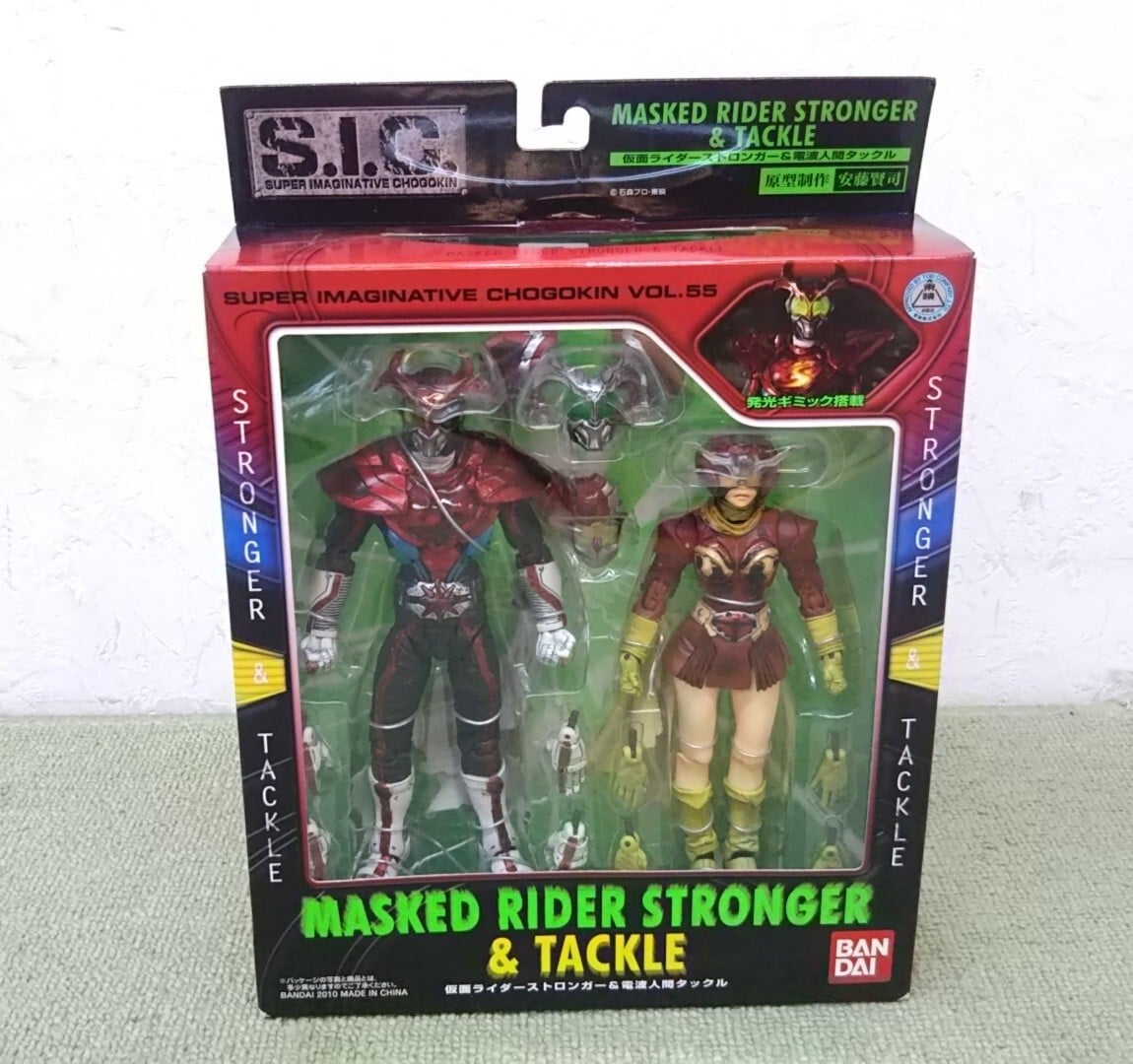 ポピー ポピニカ 仮面ライダー ストロンガー 電波人間タックル