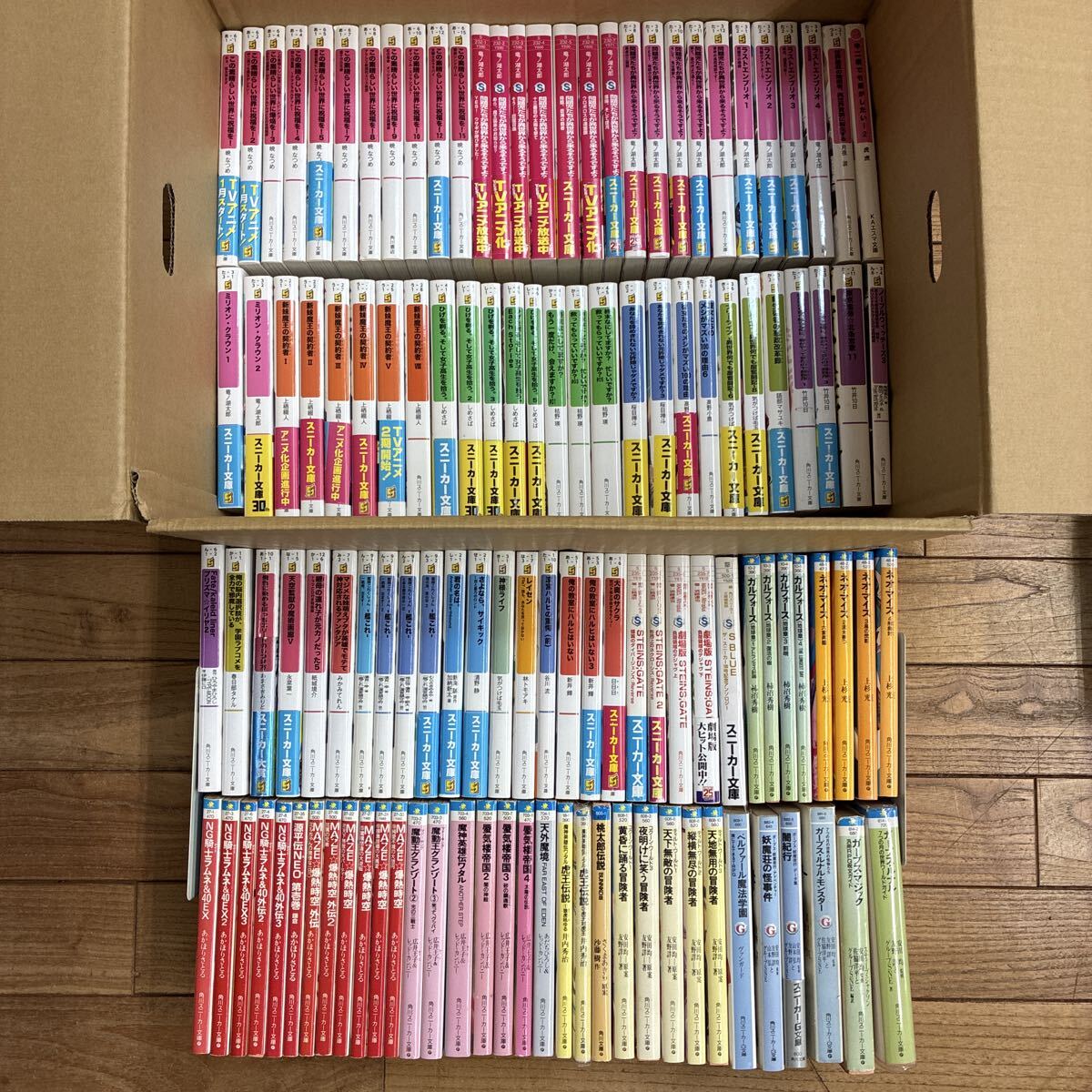 新品】暁なつめ先生 直筆サイン本 この素晴らしい世界に祝福を！ あぁ