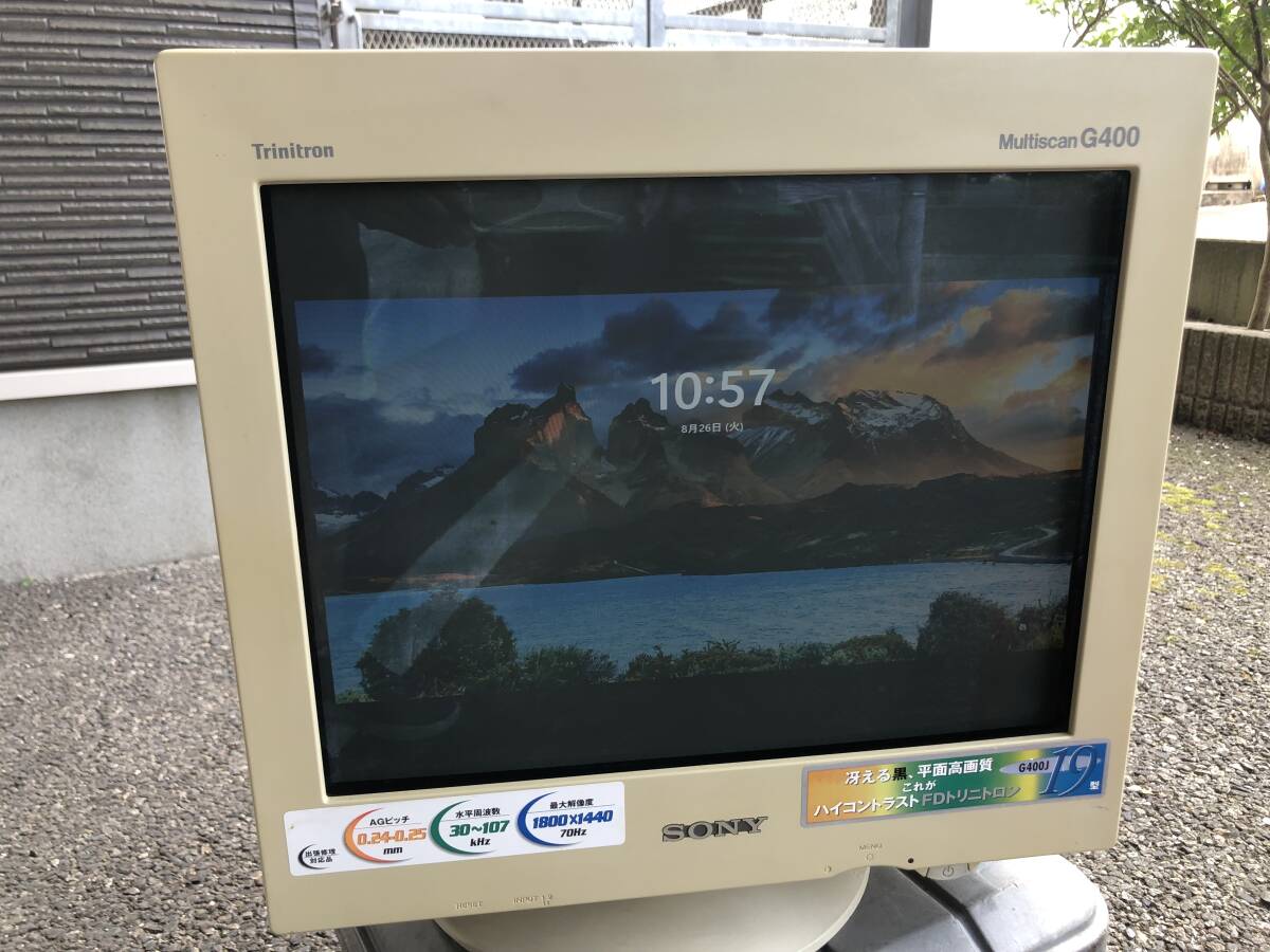 中古】☆ 希少 SONY ソニー 平面ブラウン管テレビ KD-32HD800 超