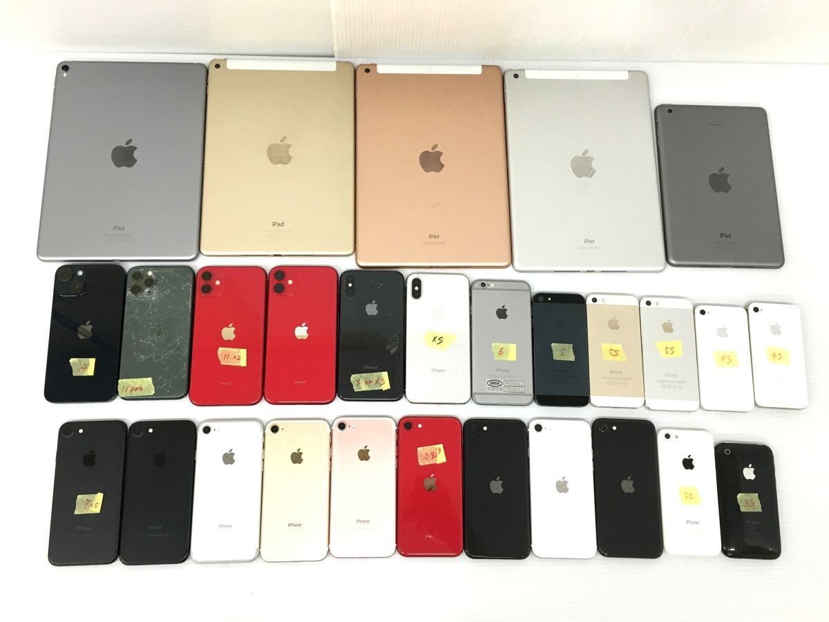 色胡蝶しのぶ 1 サイズiphone 7/8 Dreamy iphone ケース カバー アニメ 漫画 鬼滅の刃 1個【E829】 ライトニングケーブルアクセサリー胡蝶しのぶ ヤマシロヤ公式