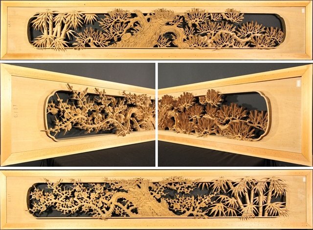 中古】◇吉宗◇越中井波彫刻・草龍作 細密木彫り 松竹梅紋 欄間一対の