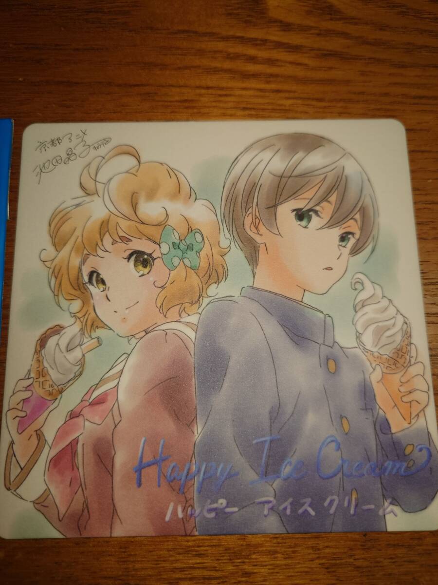 新品】Free! コースター 七瀬遥 RW 京都アニメーション 京アニ 西谷