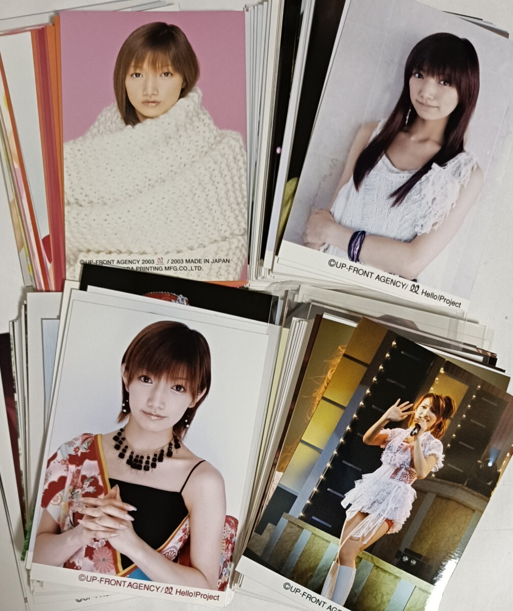 ザテレビジョン 関西版 2002年8月23日号 No.34 モーニング娘。の