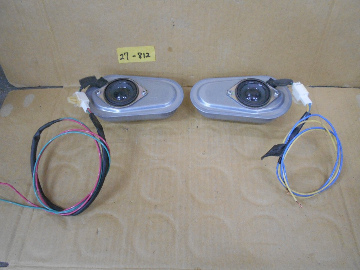 マツダロードスター ND 純正ヘッドレストスピーカー 移設パーツ付きの
