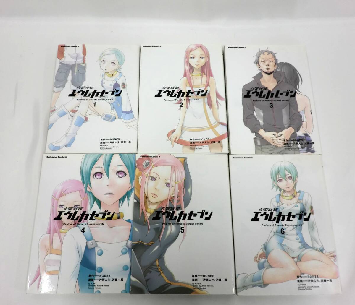 中古】⑤交響詩篇エウレカセブン ＃9話 エウレカ 直筆原画 吉田健一氏