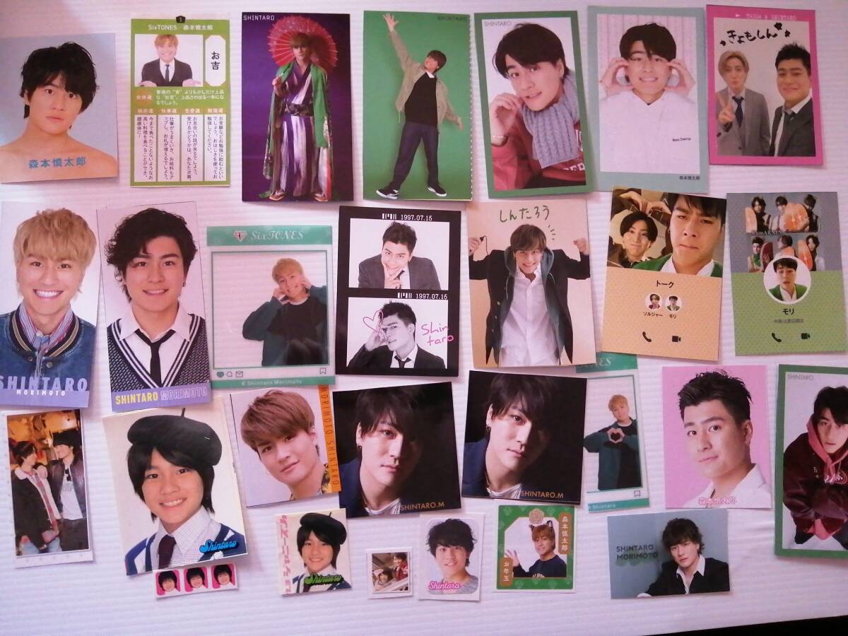 NEWS 加藤シゲアキ小山慶一郎 横尾渉 切り抜き Winkup2001.10月の落札