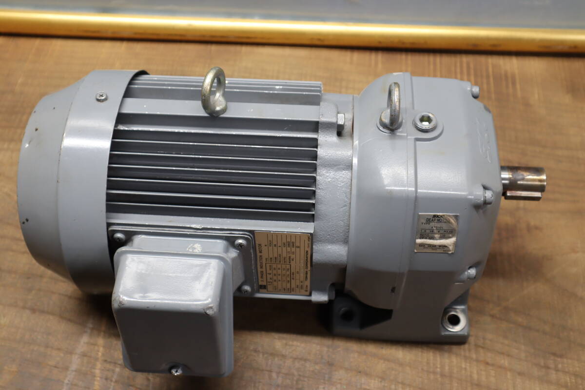 TOSHIBA 3 PHASE モーター 200v 2.2kw プーリー ファン付き 東芝 動力 