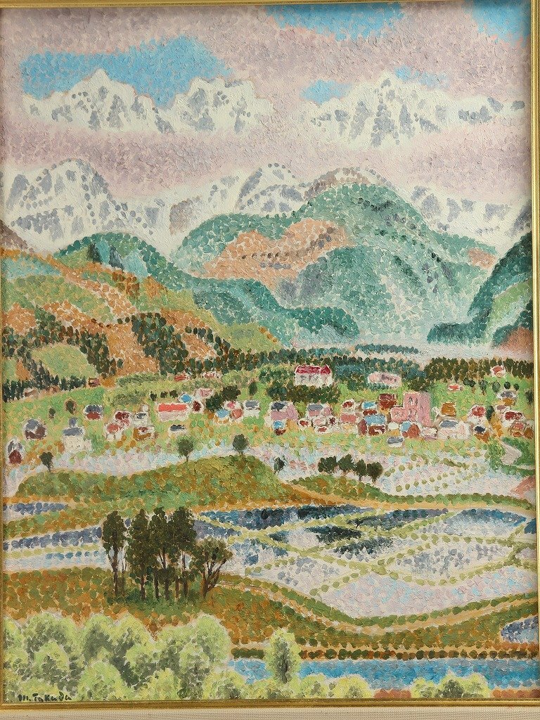 真作保証 宮本三郎12号裸婦 名鑑7200万東京美術倶楽部鑑定