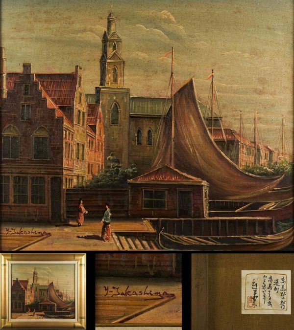 傷や汚れあり】油彩：F3号：蝋燭：高島野十郎：サイン有：ろうそく