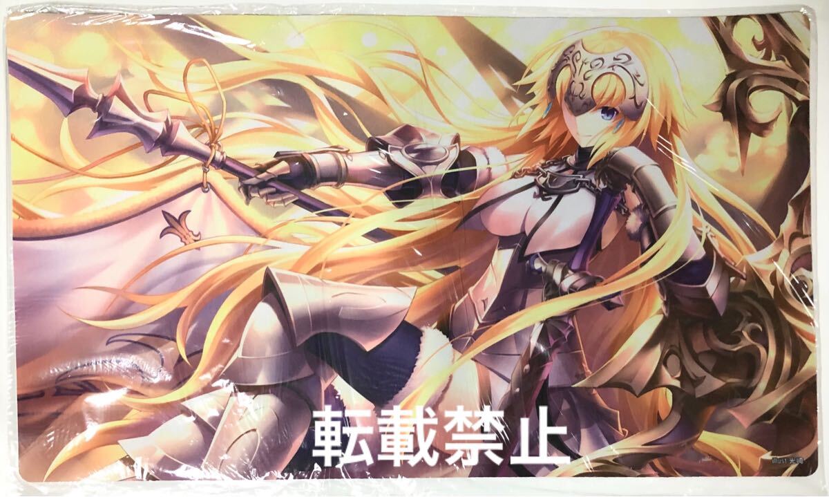 新品】沖田 抱き枕 カバー GH.K 光崎 Fate Grand Order