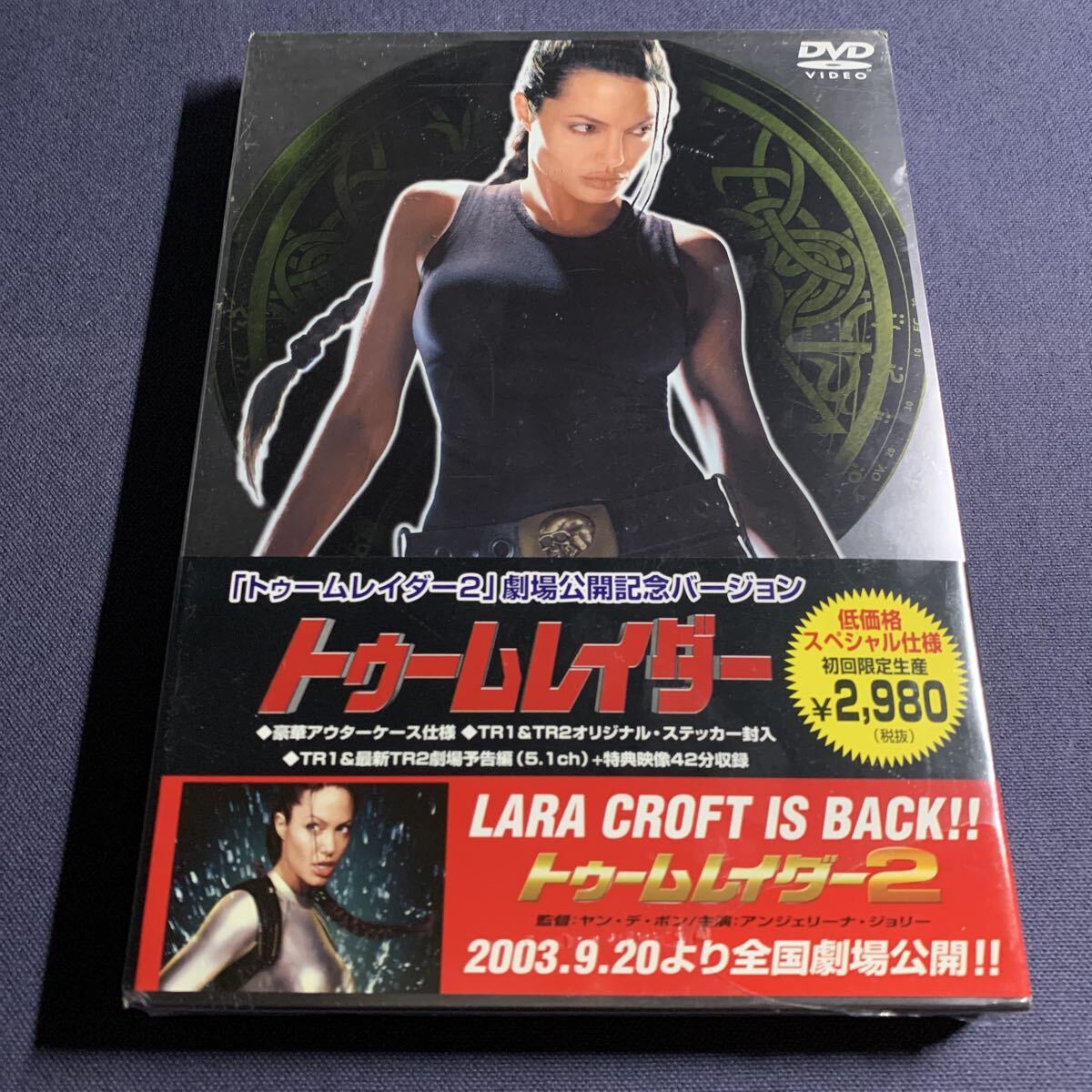 ☆ジャンク TOMB RAIDER トゥームレイダー ララ・クラフト