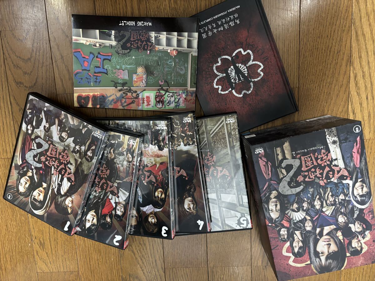 新品】マジすか学園4 山本彩 アントニオ DVD特典 学生証 AKB48 NMB48