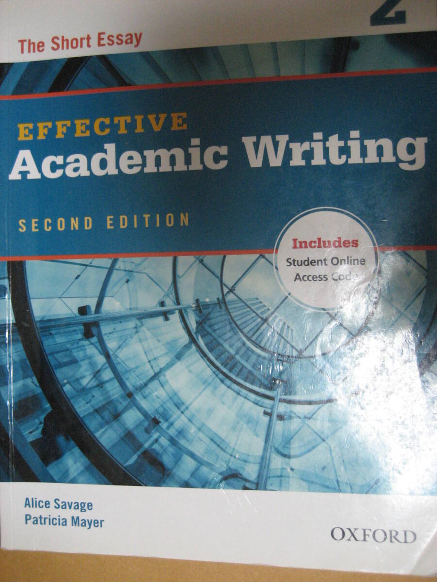 【傷や汚れあり】【英語21】『THE VISTA ENGLISH WRITING 1・2・3 まとめて3冊セット』 桝井廸夫著 三省堂 昭和 ...