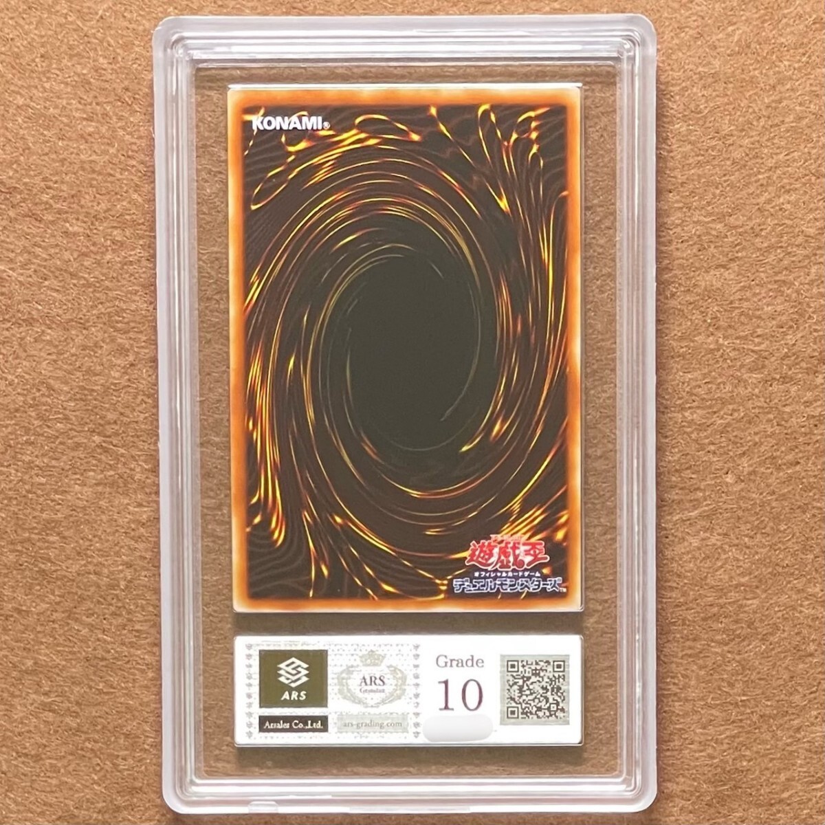 遊戯王☆即決 妖精王オベロン サイファー・スカウター ニュート