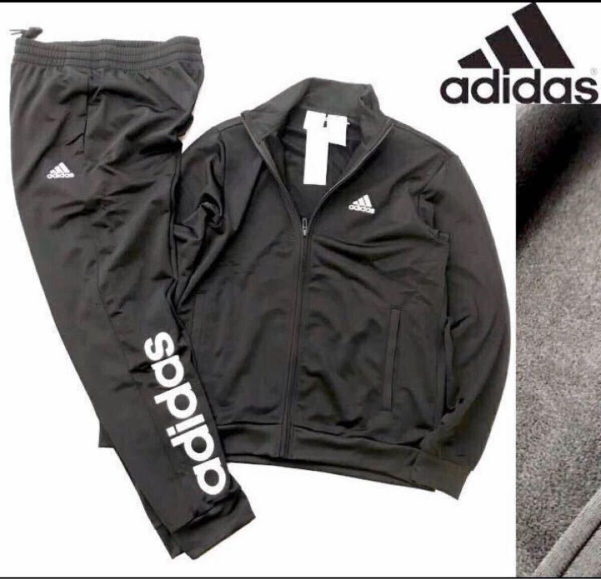未使用】P119新品【メンズXXL(XO)】黒 秋冬 adidas アディダス 上下