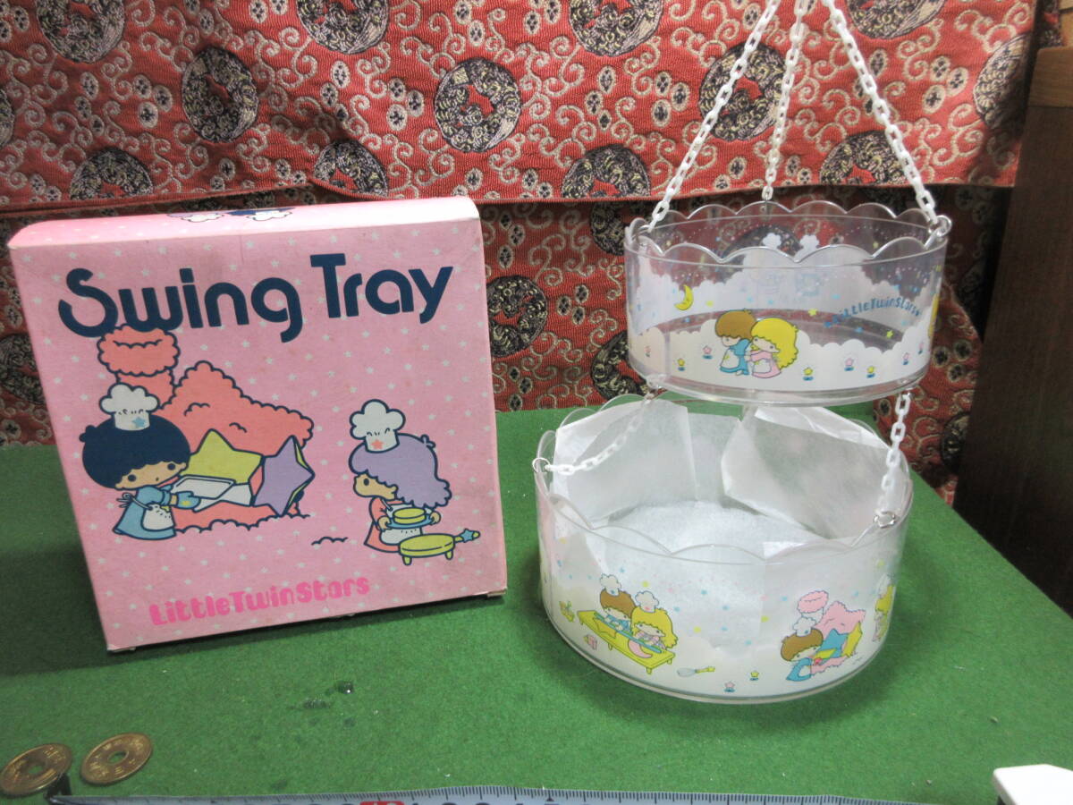 新品】【新品】サンリオ 昭和 レトロ キキララ リトルツインスターズ