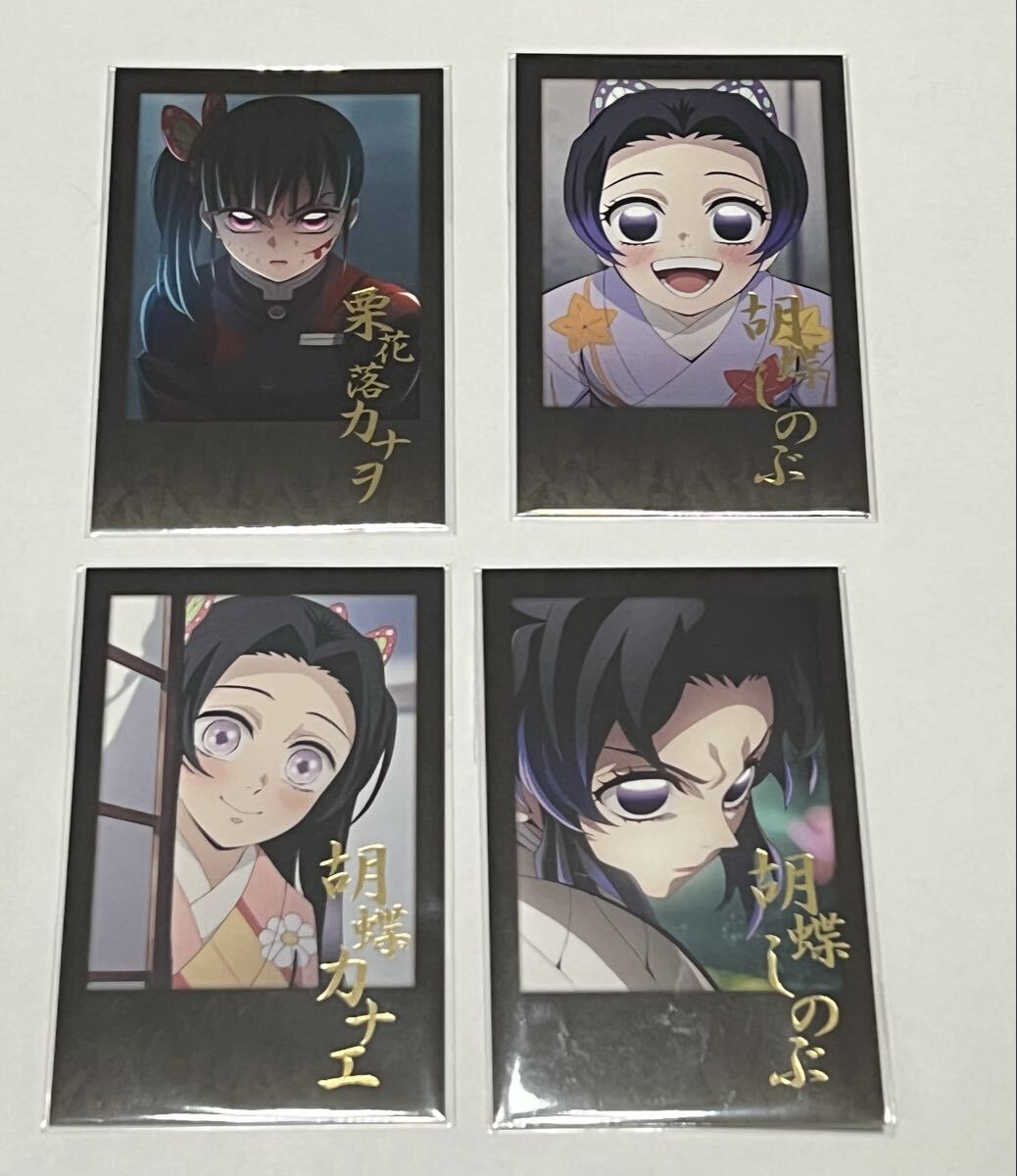 カナヲ しのぶ カナエ 鬼滅の刃 ポストカード ufotable dining