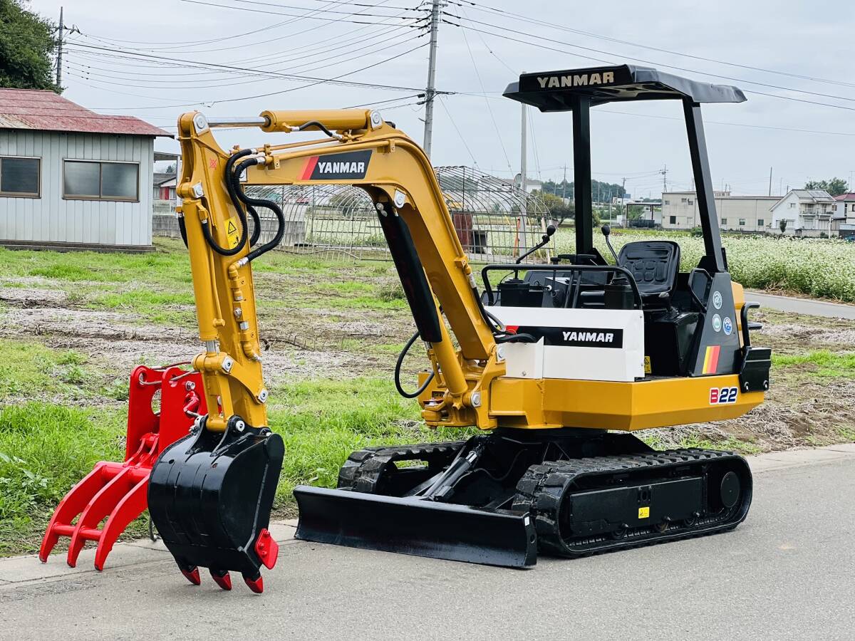 サンワ Jトラ SL600j アテックス ホイル型運搬車 ディーゼル クボタ 
