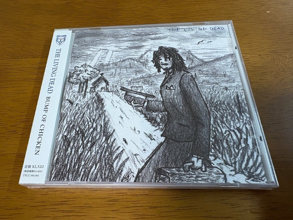 中古】□CD THE LIVING DEAD(再発盤)/ BUMP OF CHICKEN インディーズ