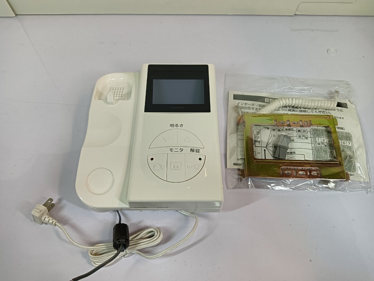 中古】M2569□TOSHIBA 東芝/インターホン+インターホンカラーテレビ 