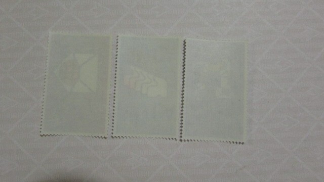 123　香港　万国郵便連合（UPU）創立100周年　3種完　1974-10-09の2番目の画像