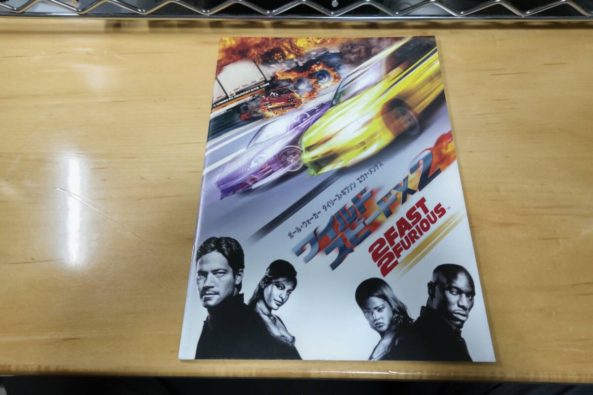 デヴォン青木 Devon Aoki 直筆サイン入り写真 証明書付き 「ワイルド