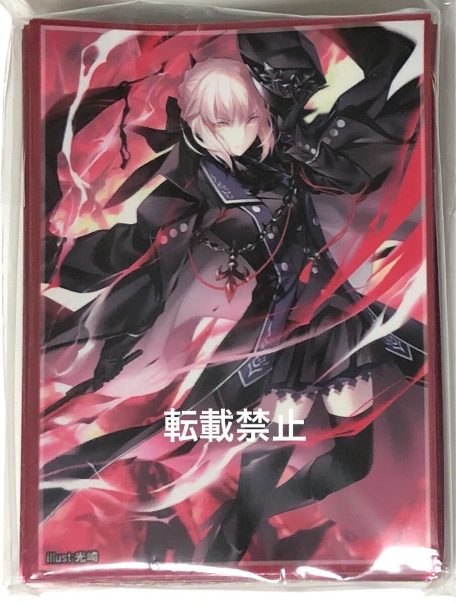 新品】沖田 抱き枕 カバー GH.K 光崎 Fate Grand Order
