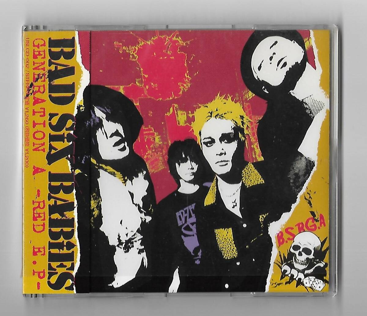 ZI:KILL 華麗 配布ソノシートCRAZE SLUT BANKS ジキル ZI:KILL 華麗