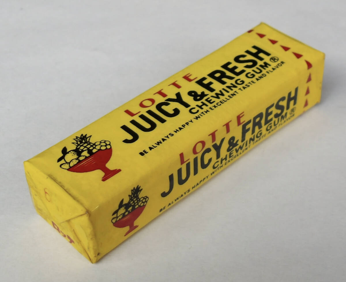 昭和レトロ 不二家 シガレットガム 4種 空箱 駄菓子屋