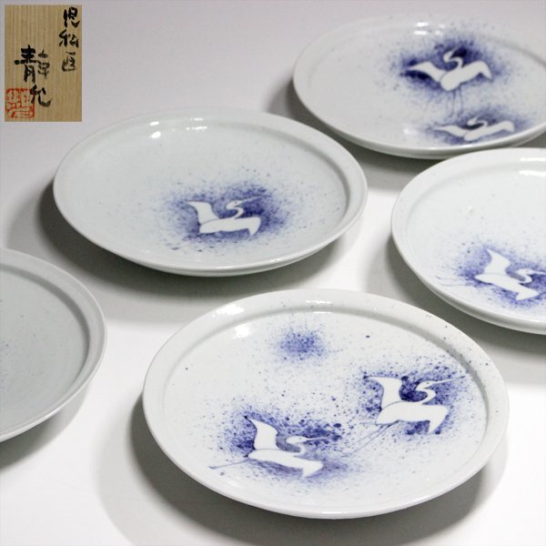 ◇栄◇時代 古竹 中国 細密網代 竹籠 炭斗篭 23.5cm