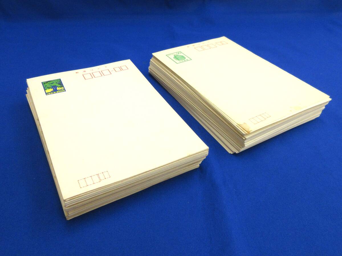 ♪未使用20円はがき　約200枚おまとめ　一部使用済み・記入済みあり♪sf11の1番目の画像