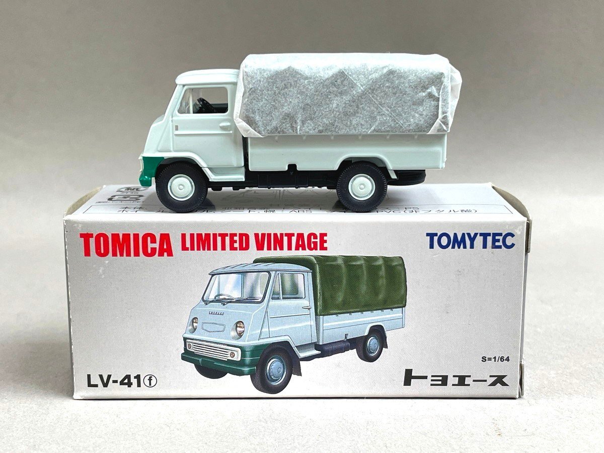 当時物 野村トーイ トヨエース トラック ブリキ 昭和レトロ トヨペット
