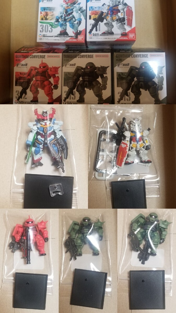 GUNDAM CONVERGE FW ガンダム コンバージ GQuuuuuuX ジークアクス 5体セット 開封中古品 白いガンダム シャア専用ザク ザク GQ　の1番目の画像