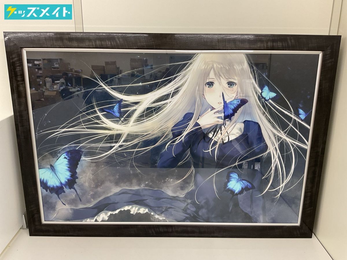虚ノ少女　innocent grey 未開封新品 虚ノ少女 innocent grey 未開封新品 【公式通販】