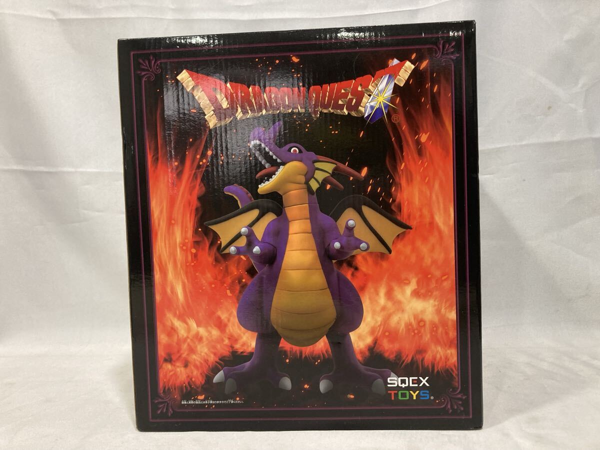 スクウェア・エニックス ドラゴンクエスト25周年記念 ハッピー