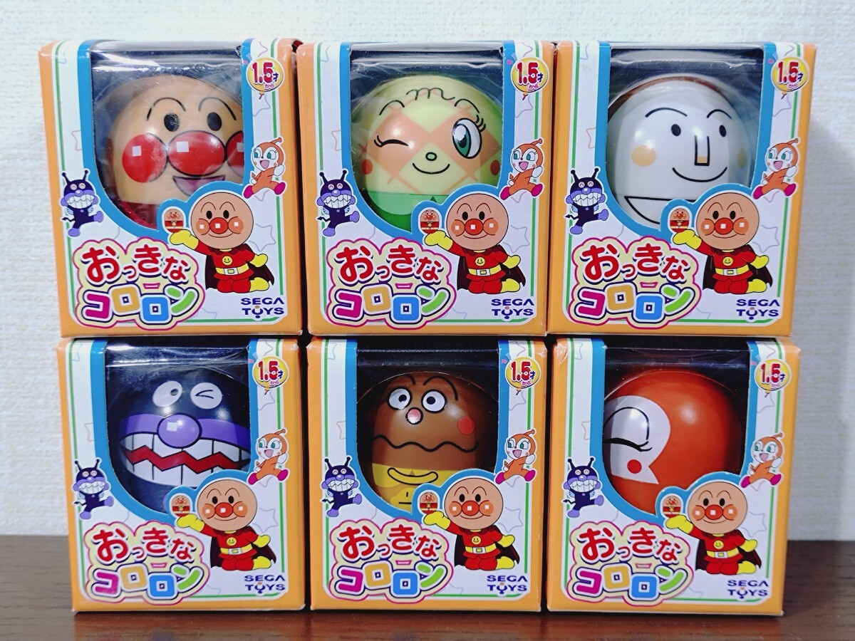 新品】それいけ！アンパンマン リップル生地 布地２種 ピンク 水色 ハンドメイド 手芸 甚平 巾着 ばいきんまん ドキンちゃん カバオの落札情報詳細  - Yahoo!オークション落札価格検索 オークフリー