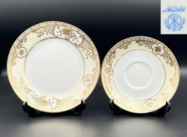 【 BONE CHINA 金魚 】　無疵完品 Noritake/ノリタケ スマホで購入】Noritake(ノリタケ)の金魚が買取入荷致しました！｜2023