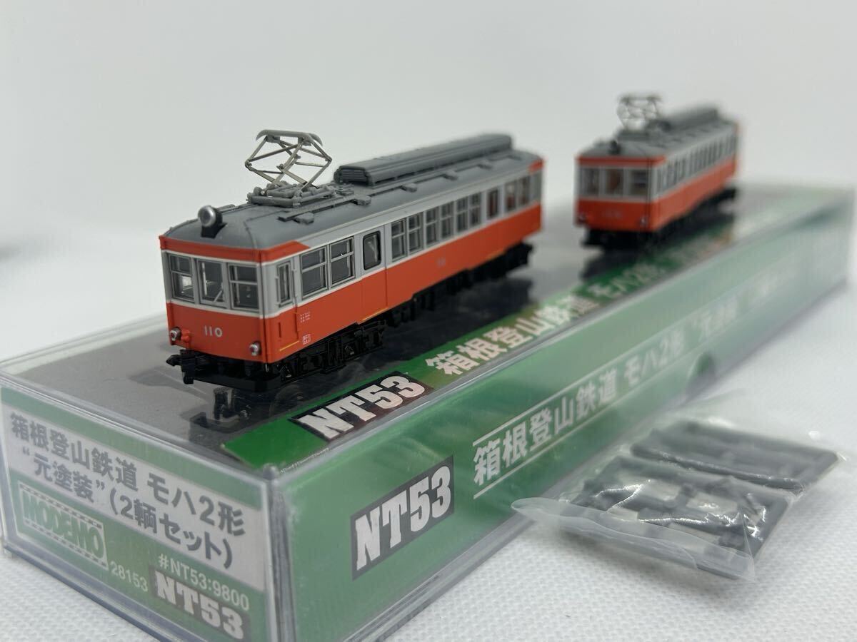 ☆モデモ NS108 二等車セットばらし『オロ36』中古美品 スハ32系