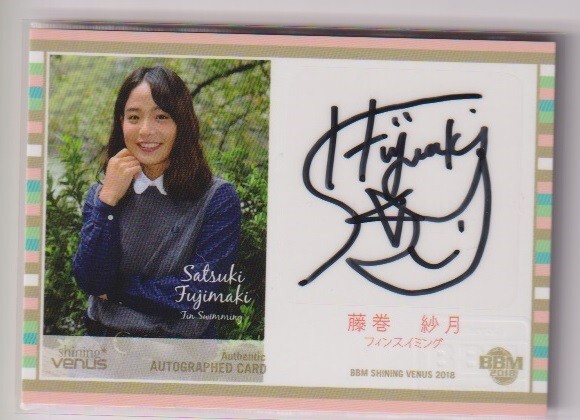BBM 2018 シャイニングヴィーナス　二見梓　直筆サインカード　/30 BBM 2018 シャイニングヴィーナス 二見梓 直筆サインカード /30 【公式