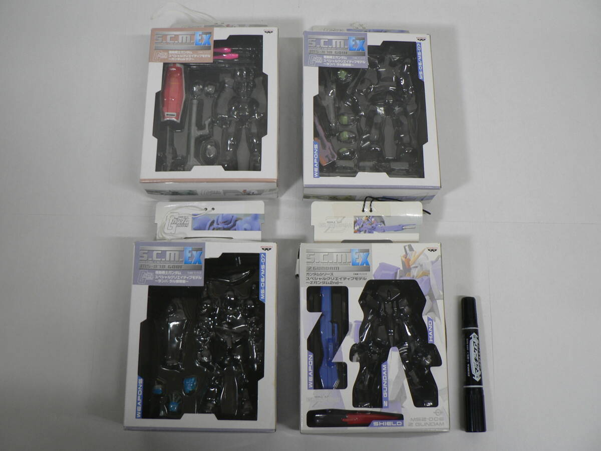 ジャンク 付属品のみ 本体欠 フィギュア 『S.C.M. EX ガンダムシリーズ スペシャルクリエイティブモデル』4点まとめて C479の1番目の画像